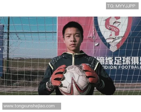 追逐绿茵梦想的少年心声童年立志成为足球明星的奋斗历程